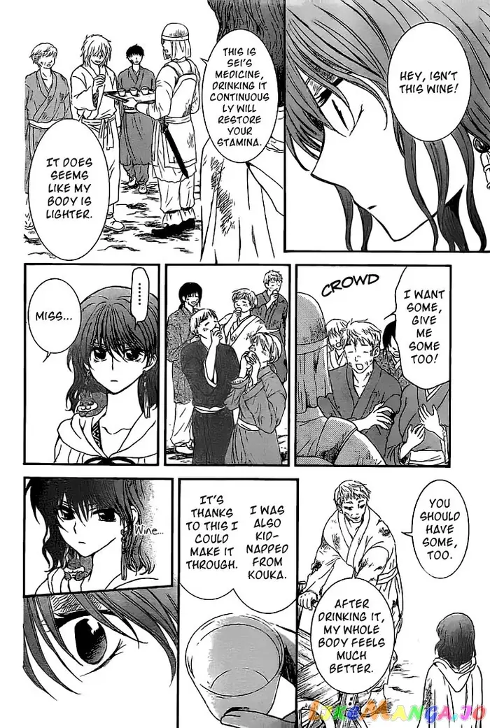 Yona of the Dawn Chapter 112 image 15_optimized